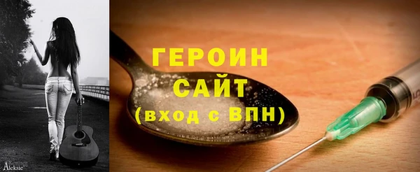 первитин Богданович